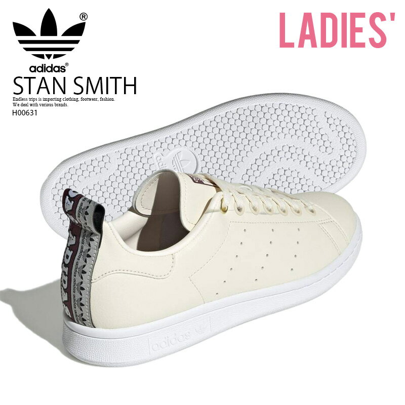 【希少!大人気!レディース モデル】 adidas（アディダス）STAN SMITH W (スタン スミス) ウィメンズ スニーカー WONWHI/FTWWHT/VICCRI (オフホワイト/ホワイト) H00631 ENDLESS TRIP ENDLESSTRIP エンドレストリップ