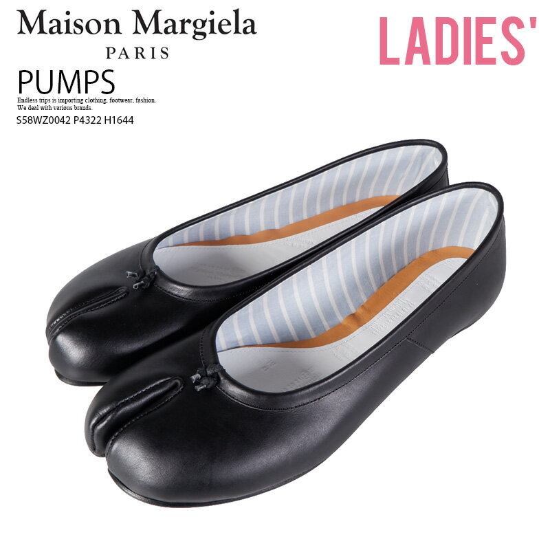 【希少 大人気 】Maison Margiela (メゾン マルジェラ) WOMENS TABI BALLET FLAT (ウィメンズ タビ バレリーナズ) 足袋 レディース シューズ 靴 本革 イタリア製 フラット ぺたんこパンプス 黒 BLACK (ブラック) S58WZ0042 P4322 H1644 dpd