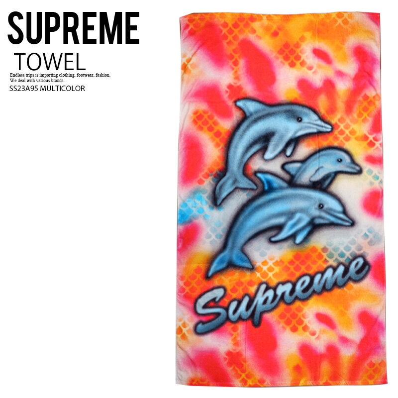 Supreme (シュプリーム) DOLPHIN TOWEL (ドルフィン タオル) ユニセックス メンズ レディース ビーチタオル バスタオル 海 ビーチ プール イルカ デイリーユース ストリート ヒップホップ スケーター アウトドア 23SS MULTICOLOR (マルチカラー) SS23A95 MULTICOLOR dpd