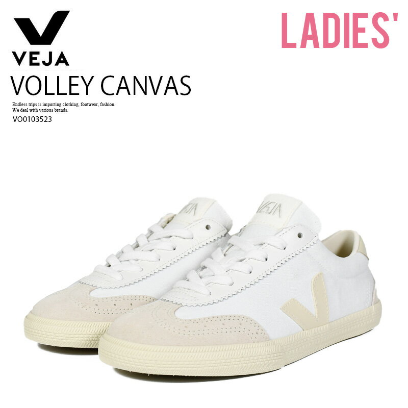 楽天ENDLESS TRIP 楽天市場店VEJA （ヴェジャ） VOLLEY CANVAS （ボレー キャンバス） レディース ローカット スニーカー ベジャ バレー サスティナブル オーガニック シューズ フットウェア 靴 綿 タウンユース 普段使い カジュアル スポーツ ロゴ レディース WHITE_PIERRE （ホワイト/ピエール） VO0103523