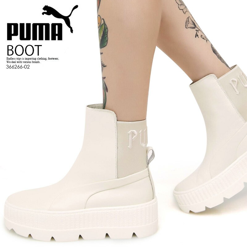 PUMA プーマ ブーツ リアーナコラボ レディース プーマ FENTY BY Rihanna CHELSEA SNEAKER BOOT WOMENS フェンティ チェルシー スニーカー コンバットブーツ ブーツ 厚底 厚底スニーカー 厚底ブーツ レザー VANILLA ICE ホワイト 白 366266-02