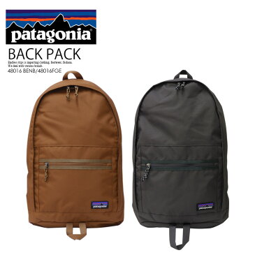 【希少! 大人気!】 patagonia (パタゴニア) ARBOR DAYPACK 20L (アーバー デイパック) ユニセックス メンズ レディース バックパック リュック 鞄 48016 BENCE BROWN (ブラウン) FORGE GREY (グレー)