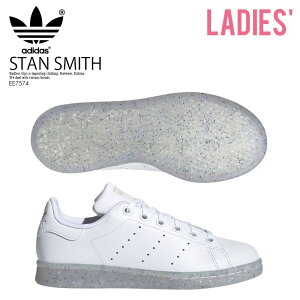 お買い物マラソン！【希少! 大人気!】 adidas (アディダス) STAN SMITH J (スタン スミス J) レディース/ジュニア スニーカー 白 FTWWHT/FTWWHT/GREONE (ホワイト) EE7574 dpd-2