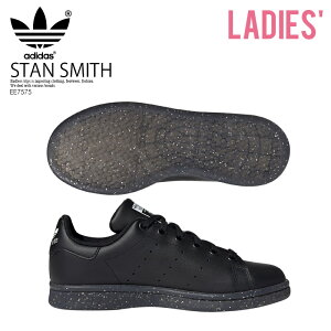 楽天お買い物マラソン！【希少! 大人気!】 adidas (アディダス) STAN SMITH J (スタン スミス J) レディース/ジュニア スニーカー 黒 CBLACK/CBLACK/FTWWHT (ブラック) EE7575 dpd