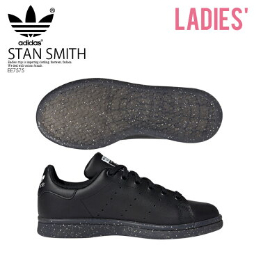 【希少! 大人気!】 adidas (アディダス) STAN SMITH J (スタン スミス J) レディース/ジュニア スニーカー 黒 CBLACK/CBLACK/FTWWHT (ブラック) EE7575 dpd-2