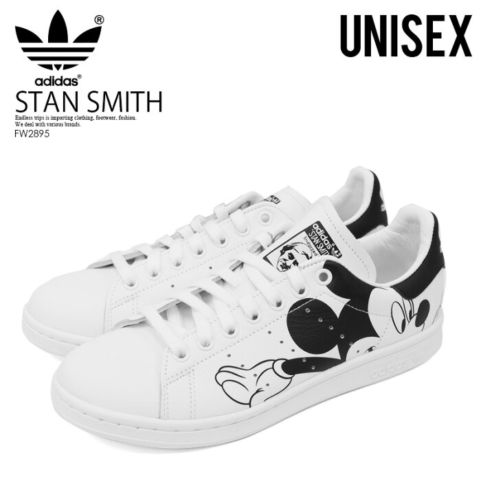 楽天スーパーSALE！送料無料 adidas ディズニーコラボ スタンスミス STAN SMITH X MICKEY MOUSE スタン スミス×ミッキー マウス スニーカー シューズ 靴 ユニセックス モノトーン 白×黒 FTWWHT/CBLACK/FTWWHT (ホワイト/ブラック) FW2895 dpd-2