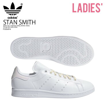 【日本未入荷! 希少!】 adidas (アディダス) STAN SMITH W (スタン スミス W) スニーカー ユニセックス メンズ レディース FTWWHT/EASYEL/CBLACK (ホワイト) FW8494 dpd-2