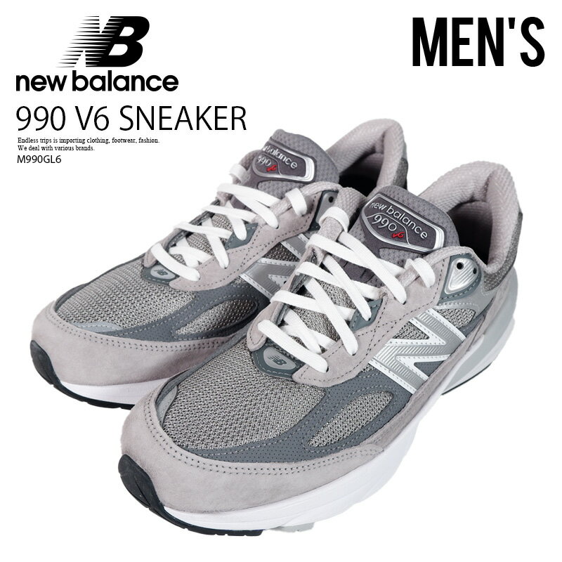 【アウトレット☆訳あり価格商品】NEW BALANCE (ニューバランス) Made in USA M990 V6 SNEAKER 990シリーズ メンズ ローカット スニーカー ダッドスニーカー トレンド クラシック レトロ シューズ 厚底 普段使い ストリート GREY (グレー) M990GL6【※替え紐なし】