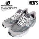 NEW BALANCE (ニューバランス) Made in USA M990 V6 SNEAKER 990シリーズ メンズ ローカット スニーカー ダッドスニーカー トレンド クラシック レトロ シューズ 重厚 厚底 タウンユース デイリーユース 普段使い カジュアル ストリート アウトドア GREY (グレー) M990GL6