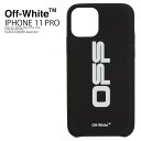 オフホワイト スマホケース メンズ 【希少! 大人気!】 Off-White (オフホワイト) OFF CARRYOVER IPHONE 11 PRO COVER アイフォンケース スマホケース iPhone 11 Pro対応 BLACK/WHITE (ブラック/ホワイト) OMPA012R20F140631001 dpd-3