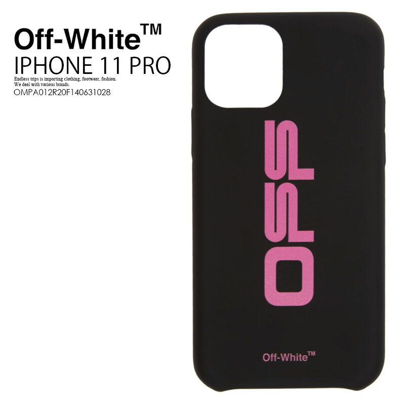 【希少! 大人気!】 Off-White (オフホワイト) OFF CARRYOVER IPHONE 11 PRO COVER アイフォンケース スマホケース iPhone 11 Pro対応 BLACK/FUCHSIA (ブラック/フューシャピンク) OMPA012R20F140631028 dpd-2