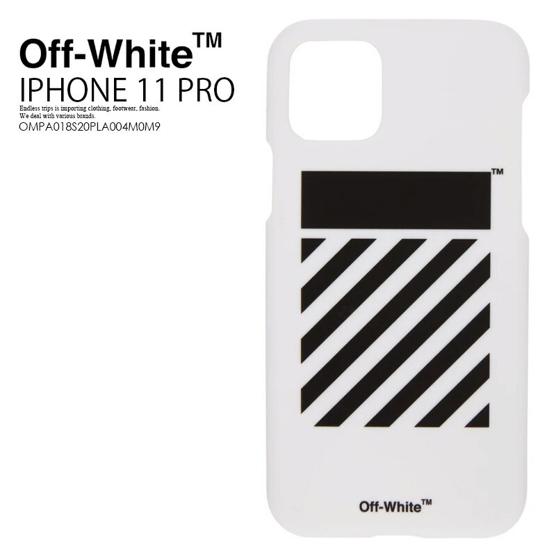 オフホワイト スマホケース メンズ 【希少! 大人気!】 Off-White (オフホワイト) DIAG IPHONE 11 PRO COVER アイフォンケース スマホケース iPhone 11 Pro対応 WHITE/BLACK (ホワイト/ブラック) OMPA018S20PLA004M0M9 dpd-3