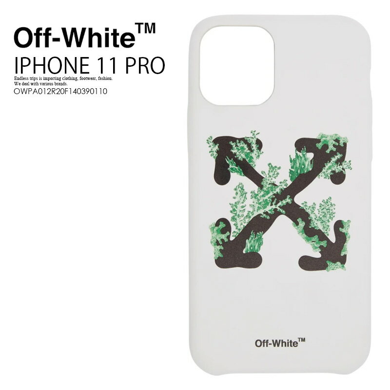 オフホワイト スマホケース メンズ 【希少! 大人気!】 Off-White (オフホワイト) CORALS PRINT IPHONE 11 PRO COVER アイフォンケース スマホケース iPhone 11 Pro対応 WHITE/BLACK (ホワイト/ブラック) OWPA012R20F140390110 dpd-3