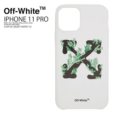 【希少! 大人気!】 Off-White (オフホワイト) CORALS PRINT IPHONE 11 PRO COVER アイフォンケース スマホケース iPhone 11 Pro対応 WHITE/BLACK (ホワイト/ブラック) OWPA012R20F140390110 dpd-2