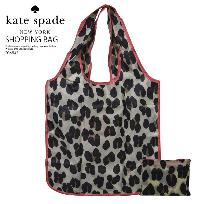 楽天スーパーSALE！【大人気!希少!】 kate spade (ケイトスペード) REUSABLE SHOPPING TOTE (リユーザブル ショッピング トート バッグ) レディース エコバッグ ショッピングトートバッグ FOREST FELINE ヒョウ柄 206547 ENDLESS TRIP dpd