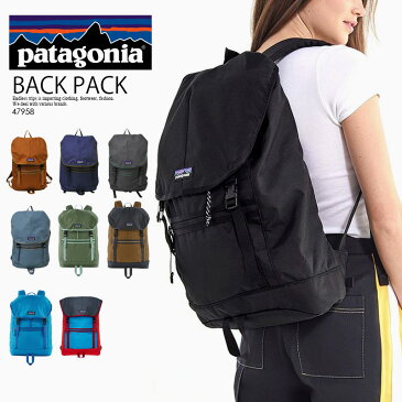 patagonia パタゴニア バックパック リュック ARBOR CLASSIC PACK 25L アーバー クラシック パック レディース メンズ 47958 BENB/ブラウン BLK/ブラック CNY/ネイビー FGE/グレー TATE/ブルー グリーン/CMPG COI/グレー×ブラウン JOBL/ビビッドブルー PWCR/レッド dpd