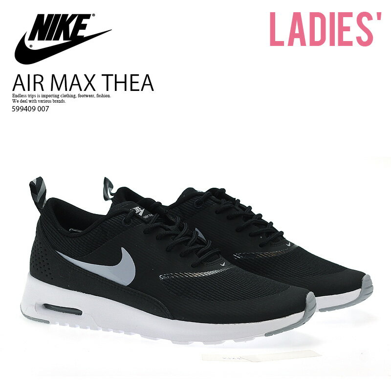 お買い物マラソン！【希少！】【入手困難】【レディース サイズ】NIKE （ナイキ）WOMENS NIKE AIR MAX THEA (エア マックス THEA) レディース ハイテクスニーカー スニーカー (BLACK/WOLF GREY-ANTHRCT-WHITE) ブラック (599409 007) ENDLESS TRIP