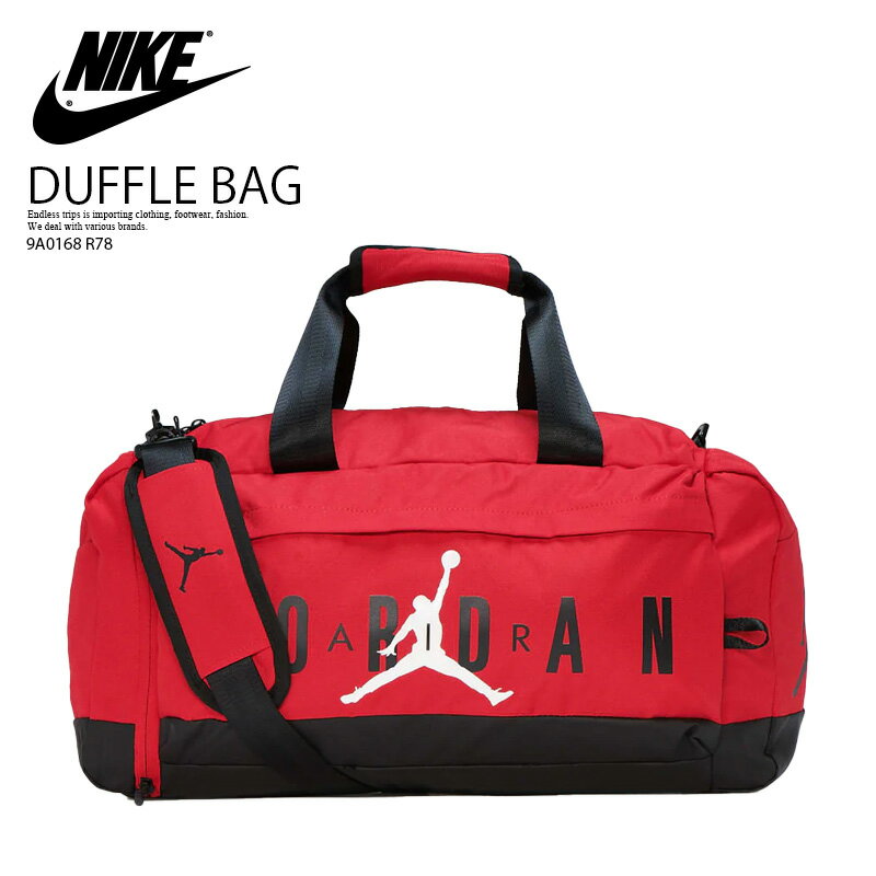 【希少! 日本未入荷 モデル!】NIKE (ナイキ) JORDAN JUMPMAN AIR JORDAN DUFFEL (ジョーダン ジャンプマン エア ダッフル) ダッフルバッグ ボストンバッグ ユニセックス メンズ レディース GYM RED (レッド) 9A0168 R78 ENDLESS TRIP ENDLESSTRIP エンドレストリップ