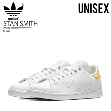 【希少! 大人気! ユニセックス サイズ】 adidas (アディダス) STAN SMITH W (スタン スミス) メンズ レディース スニーカー FTWWHT/FTWWHT/CORYEL (ホワイト/イエロー) EF6883 dpd-2