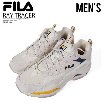 【 大人気! 希少! メンズ 国内正規品】 FILA (フィラ) IRAY TRACER (レイ トレーサー) ダッド シューズ 厚底 アグリーシューズ アグリースニーカー スニーカー メンズ YELLOW (イエロー) F5119 1461 エンドレストリップ