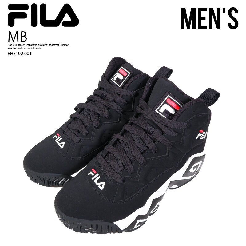 【 定番 人気 モデル メンズ スニーカー】 FILA (フィラ) MB ダッド シューズ 厚底 アグリーシューズ アグリースニーカー バスケットシューズ バッシュ マッシュバーン シグネチャー BLACK (ブラック) FHE102 001 エンドレストリップ dpd