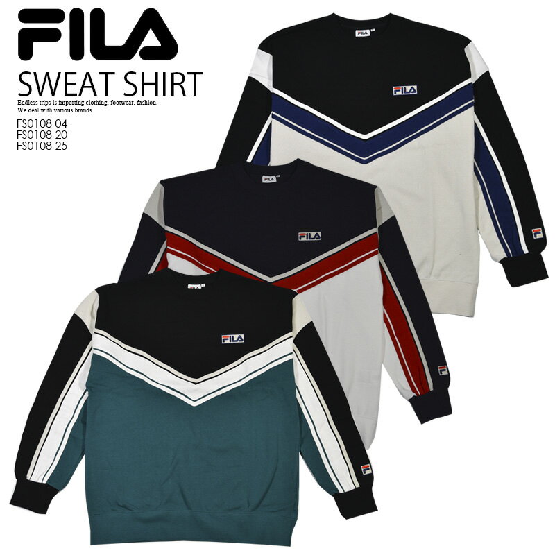 【大人気/希少】FILA (フィラ) LINE CREW SWEAT (ライン クルー スウェット) ユニセックス メンズ レディース スウェットシャツ トレーナー FS0108 04 (MOKU-GREY) グレー FS0108 20 (NAVY) ネイビー FS0108 25 (GREEN) グリーン dpd-3