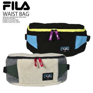 FILA (フィラ) BOA BELT BAG (ボア ベルトバッグ) グローバルアーティスト BTS モデル ユニセックス メンズ レディース ショルダーバッグ ウエストバッグ クロスボディバッグ BLACK ブラック CREAM クリーム FS3BCC6379X dpd