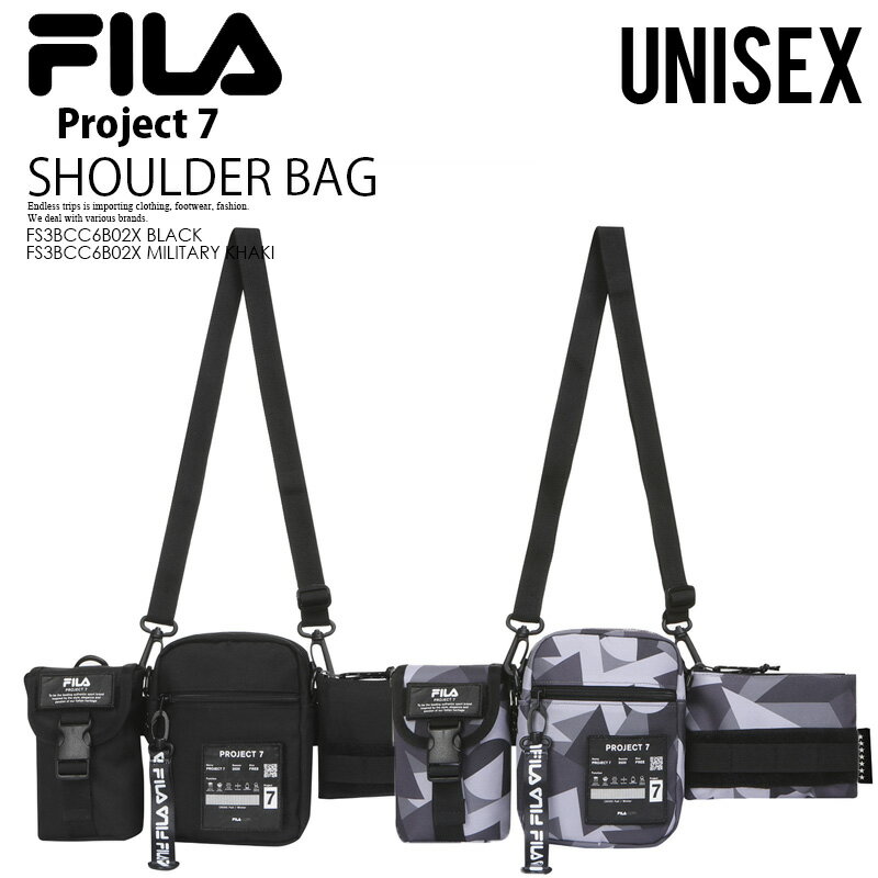 FILA (フィラ) Project 7 BELT BAG (プロジェクト7 ベルトバッグ) グローバルアーティスト BTS モデル ユニセックス メンズ レディース ショルダーバッグ クロスボディバッグ BLACK ブラック MILITARY KHAKI ミリタリー カーキ FS3BCC6B02X dpd-2