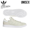 adidas (アディダス) STAN SMITH (スタン スミス) メンズ レディース スニーカー CBROWN/FTWWHT/GOLDMT (ベージュ/ホワイト/ゴールド) FY5867 ENDLESS TRIP エンドレストリップ dpd-2