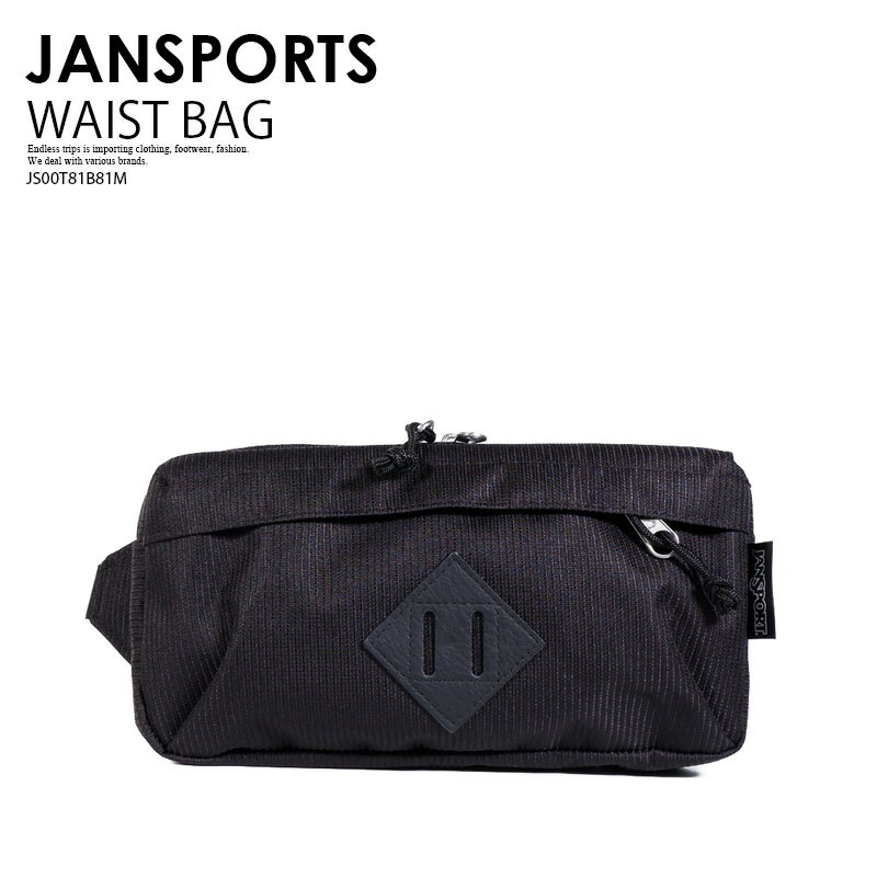 【希少 大人気 】JANSPORT (ジャンスポーツ) WAISTED (ウェイスティド) メンズ レディース ウエストバッグ ボディバッグ ヒップバッグ ショルダーバッグ CORD WEAVE BLACK (コード ウィーブ ブラック) JS00T81B81M ENDLESS TRIP ENDLESSTRIP エンドレストリップ dpd