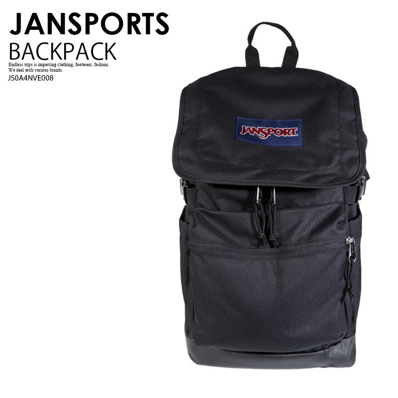 JANSPORT (ジャンスポーツ) CARGO PACK (カーゴ パック) メンズ レディース デイパック リュック BLACK (ブラック) JS0A4NVE008 ENDLESS TRIP ENDLESSTRIP エンドレストリップ dpd