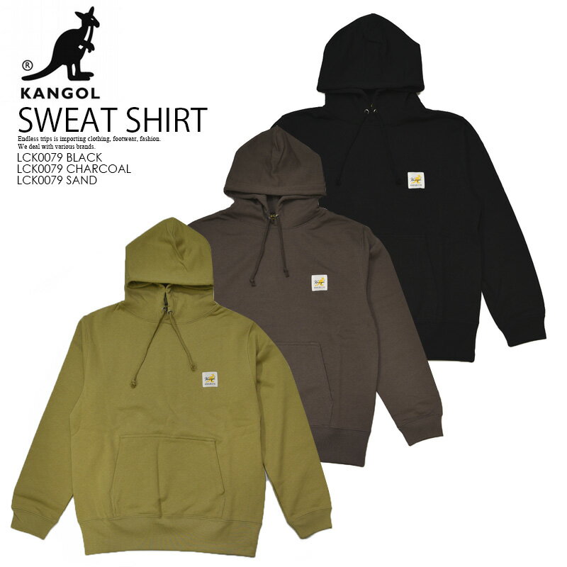 カンゴール トレーナー メンズ 【希少!日本正規品! メンズモデル】KANGOL (カンゴール) ONE POINT KG HOODIE (ワンポイント フーディー) トップス 長袖 トレーナー スウェット プルオーバー パーカー メンズ レディース ユニセックス LCK0079 BLACK (ブラック) CHARCOAL(チャコール) SAND(サンド) dpd-4