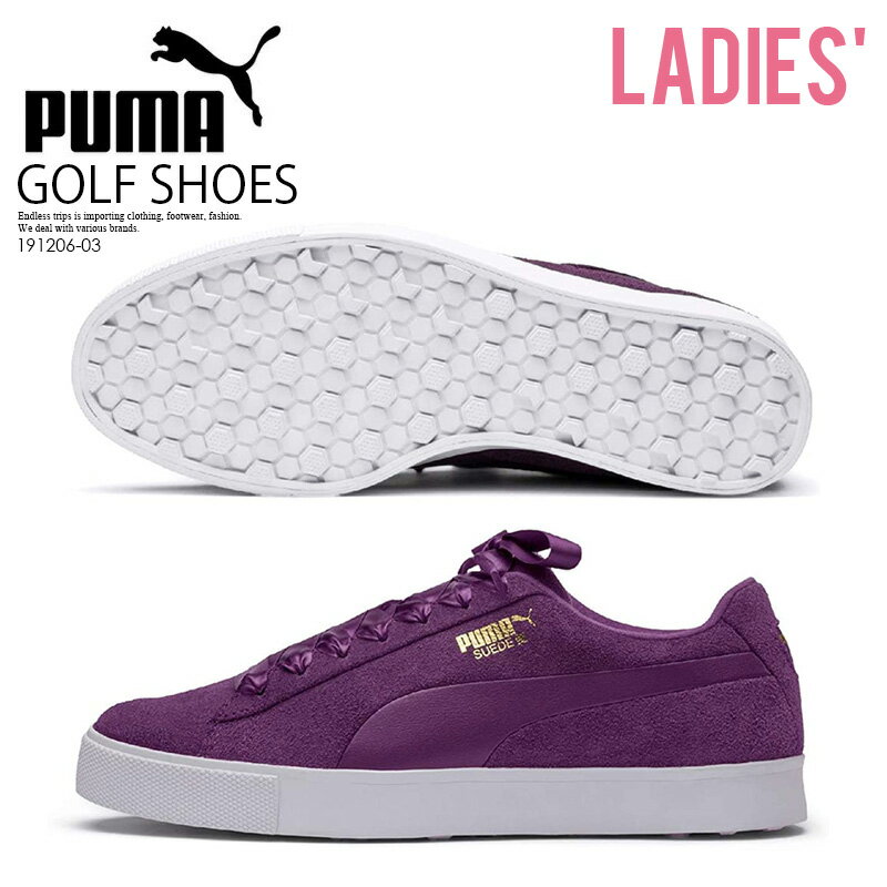 【レディース ゴルフシューズ】 PUMA (プーマ) SUEDE G WOMEN'S レディース ゴルフ ゴルフシューズ スパイクレス Majesty/Majesty (パープル) 191206-03 ENDLESS TRIP ENDLESSTRIP エンドレストリップ dpd