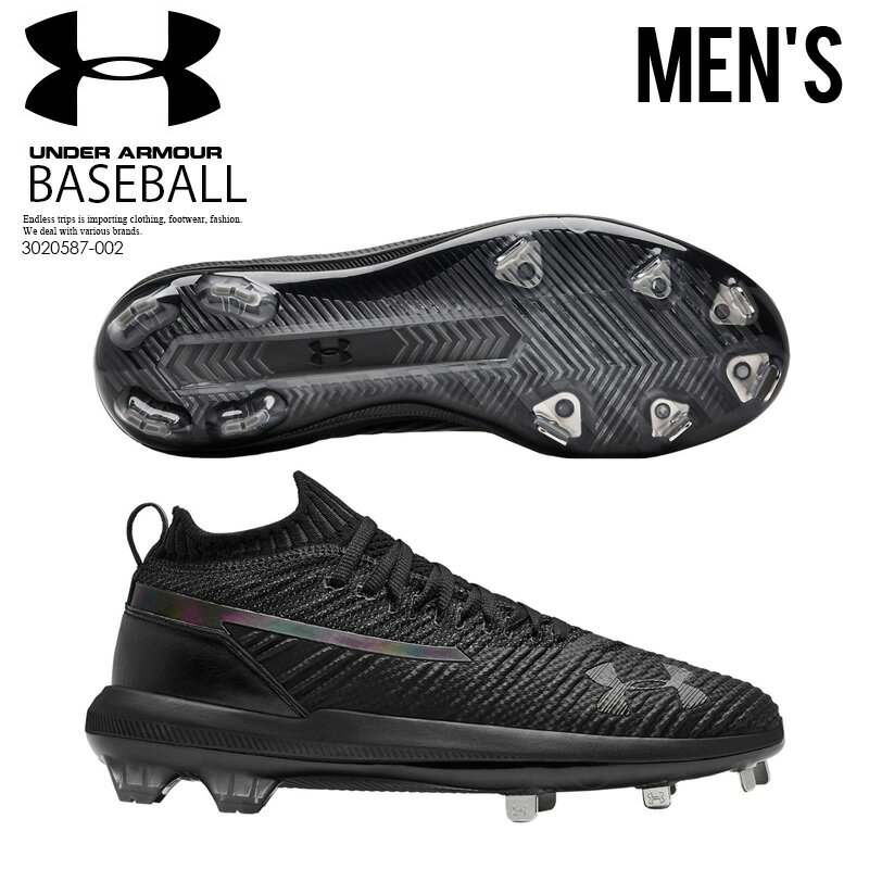 野球 スパイク UNDER ARMOUR (アンダーアーマー) HARPER 3 LOW ST (ハーパー3 ロー) 野球 スパイク BLK (ブラック) 30...