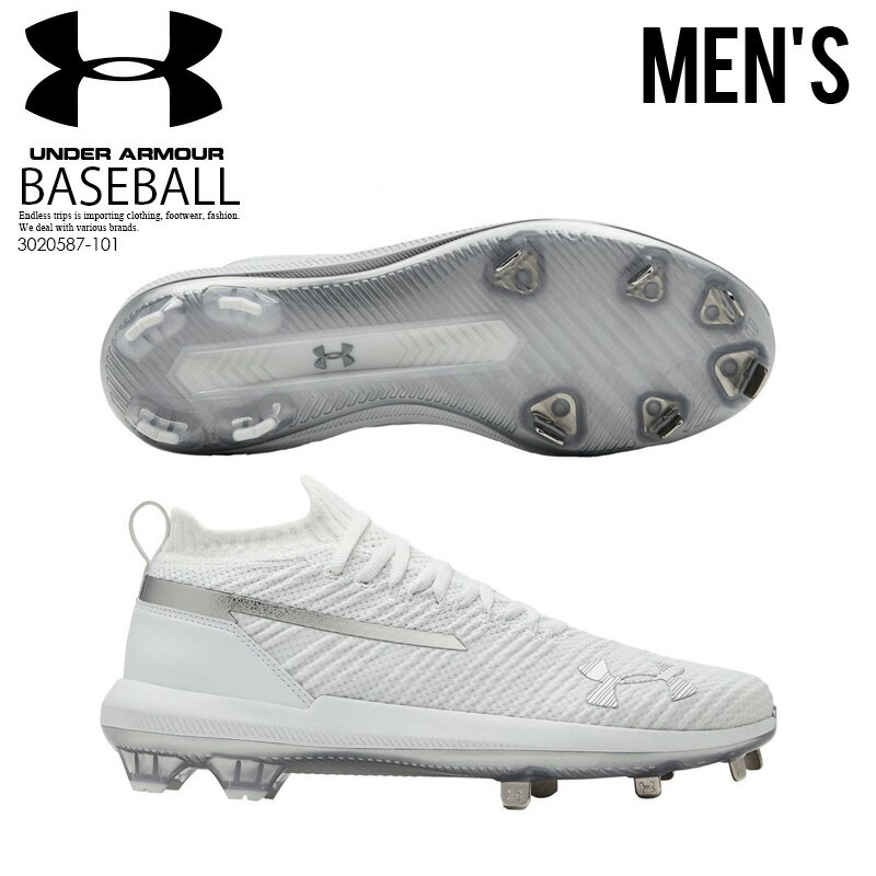 【希少!大人気!メンズ ベースボール シューズ】 UNDER ARMOUR (アンダーアーマー) HARPER 3 LOW ST (ハーパー ロー) 野球 スパイク ベースボールシューズ WHT (ホワイト) 3020587-101 ENDLESS TRIP ENDLESSTRIP エンドレストリップ
