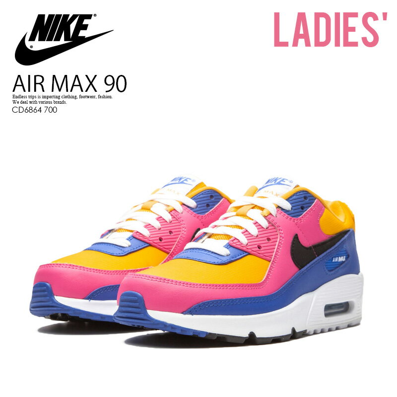 【希少!! 日本未入荷 モデル!! レディース サイズ】 NIKE（ナイキ）AIR MAX 90 LTR (GS) (エア マックス 90) WOMENS ウィメンズ キッズサイズ スニーカー UNIVERSITY GOLD/BLACK (マルチ/ブラック) CD6864 700 ENDLESS TRIP dpd