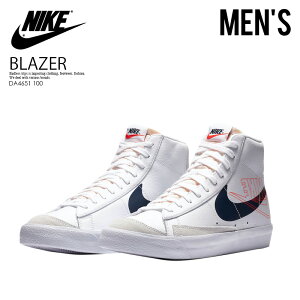 【希少! 入手困難! 】 NIKE（ナイキ）BLAZER MID '77 (ブレーザー ミッド ビンテージ '77) スニーカー ミドルカット バスケシューズ バッシュ ブレイザー メンズ ユニセックス 白 WHITE/MIDNIGHT NAVY-SAIL (ホワイト/ネイビー) DA4651 100 dpd