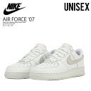 【希少 大人気 ユニセックス】 NIKE（ナイキ）WMNS AIR FORCE 1 039 07 (エア フォース 1) エアフォースワン スニーカー レディース メンズ SUMMIT WHITE/WHITE-SOLAR FLARE (ホワイト) DC1162-100 DC1162 100 エンドレストリップ ENDLESSTRIP dpd