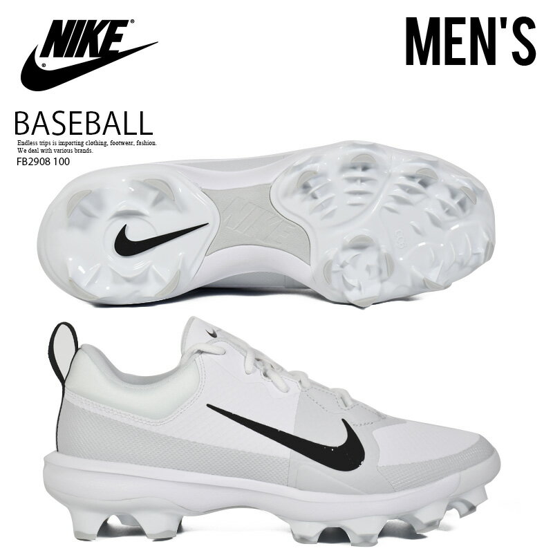 NIKE ナイキ 野球 スパイク FORCE TROUT 9 PRO MCS フォース トラウト 9 プロ MENS メンズ 野球 ベースボール スパイク ベー...