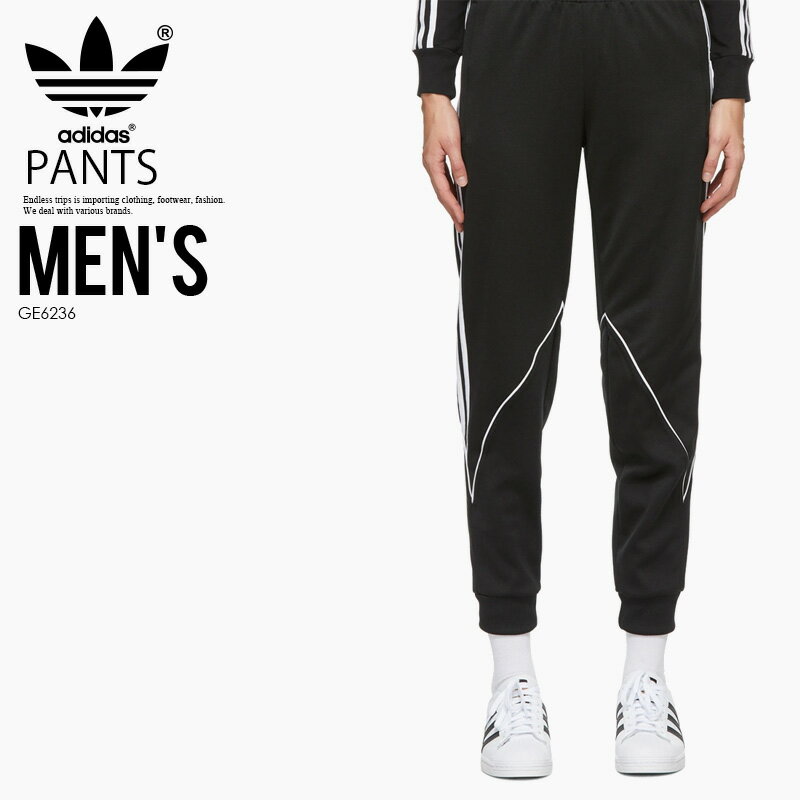 【大人気! 希少! メンズ パンツ】 adidas (アディダス) BIG TREFOIL ABSTRACT TRACK PANTS (ビッグ トレフォイル トラック パンツ) MENS メンズ トラックパンツ ジョガーパンツ ジャージ BLACK (ブラック) GE6236 dpd-2