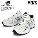 NEW BALANCE (ニューバランス) MR530 SNEAKER 530シリーズ メンズ ローカット スニーカー ダッド シューズ トレンド クラシック レトロ 重厚 厚底 タウンユース デイリーユース 普段使い カジュアル ストリート アウトドア 希少 モデル WHITE (ホワイト) MR530SG n-pd