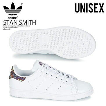 【希少!大人気!レディースモデル】 adidas（アディダス）STAN SMITH W WITH THE FARM COMPANY (スタン スミス) スニーカー ザ・ファーム・カンパニー 花柄FTWWHT/FTWWHT/MIDGRE (ホワイト/パープル) S76668 ENDLESS TRIP エンドレストリップ【外箱ダメージあり】 dpd-2