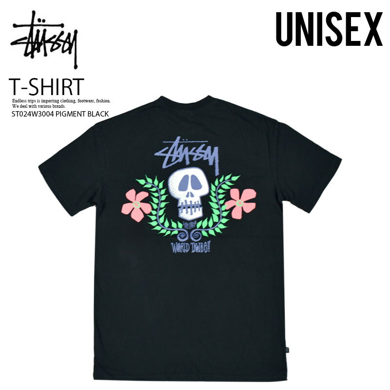 楽天市場】Tシャツ STUSSY スカルの通販 楽天市場】Tシャツ STUSSY スカルの通販