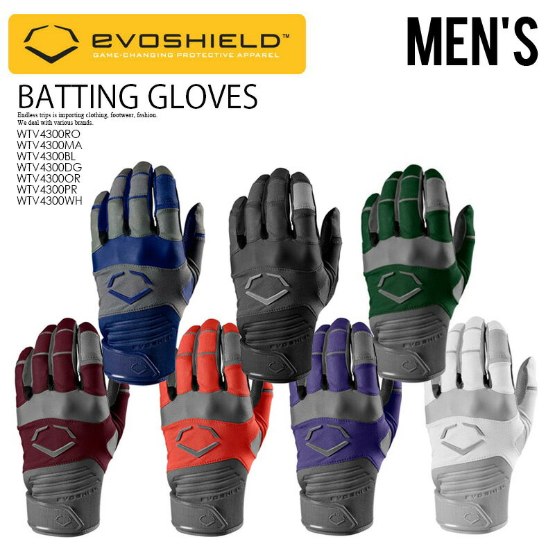 メンズ ベースボール バッティンググローブ EVOSHIELD (エボシールド) ADULT AGGRESSOR BATTING GLOVES (エボシールド アグレッサー バッティング グローブ) 野球 バッター用 手袋 WTV4300 ENDLESS TRIP ENDLESSTRIP エンドレストリップ dpd-3