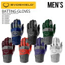 メンズ ベースボール バッティンググローブ EVOSHIELD (エボシールド) ADULT AGGRESSOR BATTING GLOVES (エボシールド ...
