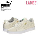 【希少 大人気 レディース スニーカー】 PUMA (プーマ) MATCH LO BW WN 039 S (マッチ) J.CREW WOMENS ウィメンズ スニーカー シューズ WHISPER WHITE-WHITE (ホワイト) 358024-01 ENDLESS TRIP dpd-2