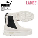 【レディース チェルシーブーツ】PUMA (プーマ) MAYZE CHELSEA SUEDE WNS (メイズ チェルシー スエード ウィメンズ) ブーツ チェルシー ブーツ スニーカーブーツ 厚底 厚底スニーカー 厚底ブーツ ごつめブーツ MARSHMALLOW (マシュマロ オフホワイト) 382829-02 dpd