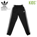 LbY pc adidas (AfB_X) KIDS ICONIC JOGGERS (LbY ACRjbN WK[Y) xr[ LbY q pc {gX BLACK (ubN) AK5409 AK01JC dpd-2 ypd