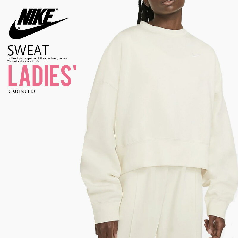 【日本未入荷! 海外限定! レディース】 NIKE (ナイキ) SPORTSWEAR ESSENTIAL WOMEN'S FLEECE CROPPED CREW (スポーツウェア エッセンシャル ウィメンズ フリース クルー) トレーナー 裏起毛 COCONUT MILK/WHITE (ココナッツミルク/ホワイト) CK0168 113 dpd