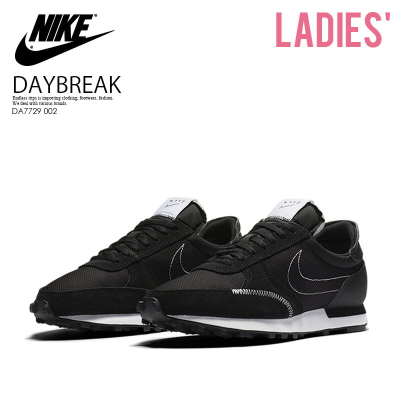  NIKE（ナイキ）W NIKE DAYBREAK-TYPE (ウィメンズ デイブレイク タイプ) レディース スニーカー BLACK/WHITE (ブラック ホワイト) DA7729-002 DA7729 002 ENDLESS TRIP エンドレストリップ dpd-2